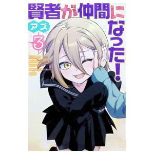 講談社（kodansha） パンチラッシュJKタラちゃん 1／斯道歩 : ネット