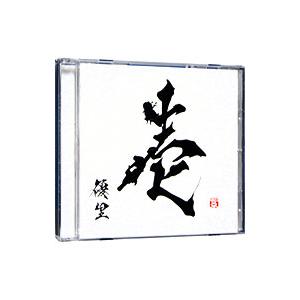 特典告知ポスター(希望者) 通常盤 優里 CD/壱 22/1/12発売 オリコン