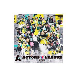 ACTORS☆LEAGUE／ACTORS☆LEAGUE 2021