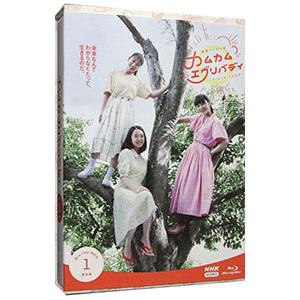 風間公親-教場0- SPECIAL EDITION Blu-ray BOX 【Blu-ray