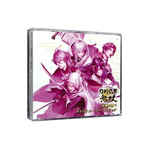 『希少品』『キン肉マン』アニメ40周年記念 超キン肉マン主題歌集 キン肉マンアニメ40周年記念「超キン肉マン主題歌集」/アニメ