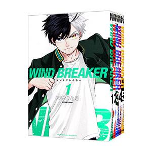WIND BREAKER （1〜26巻セット）／にいさとる