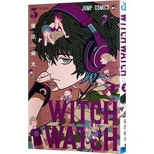 WITCH WATCH（ウィッチウォッチ）』1〜17巻セット／篠原健太 ウィッチウォッチ WITCHWATCH 1-17巻セット ウィッチウォッチ