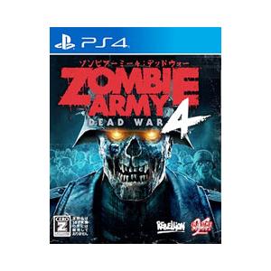 Switch／Zombie Army 4：デッドウォーの買取情報