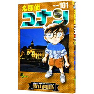 怪盗キッド セット 少年サンデーS ＆ プロモ キラ 怪盗キッド セット 少年サンデーS ＆ プロモ キラ 2025年最新