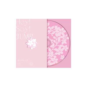 Hey！Say！JUMP／a r e a／恋をするんだ／春玄鳥 初回限定【恋をするんだ】盤