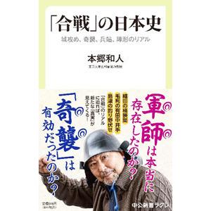 続 明治座界隈、金座のヒストリー−地元ゆかりの役者たち