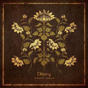 Sekai no owari 世界の終わり 黒EARTH CD : スターアップストア - 通販