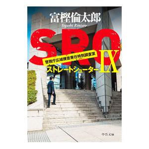 ハイキュー!! ファーストシーズン DVD Vol.1-9 セット : 脳トレ生活