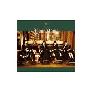 Little Glee Monster／Your Name 初回生産限定盤