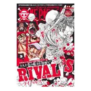 送料込み！マンガ ワンピースマガジン　vol.1〜19 全巻セット ワンピースマガジン1〜19全巻セット 全付録付き