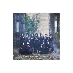 ≠ME／チョコレートメランコリー（Type A）