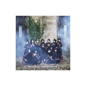 ≠ME／チョコレートメランコリー（Type B）