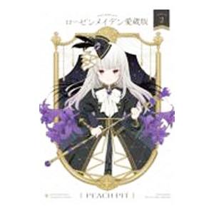 ローゼンメイデン愛蔵版 2/PEACH−PIT : bookfanプレミアム - 通販