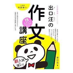 Heynes♪71〜03 ダッジ ダッジバン ラムバン サービスマニュアル（整備