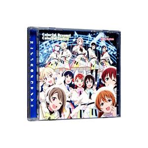 虹ヶ咲学園スクールアイドル同好会／Colorful Dreams！ Colorful Smiles！