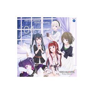 ゲーム／THE IDOLM＠STER STARLIT SEASON 04