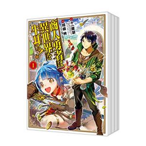 ラストイニング コミック 全44巻完結セット (ビッグコミックス) 全巻