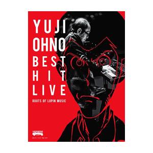 Blu-ray／大野雄二ベスト・ヒット・ライブ〜ルパンミュージックの原点〜 初回限定盤