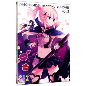 Blu-ray／まちカドまぞく ２丁目(2)