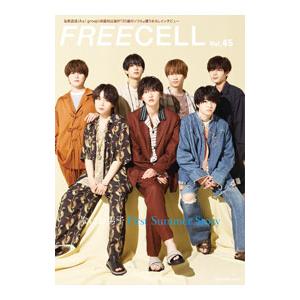 FREECELL Vol．45／プレビジョン
