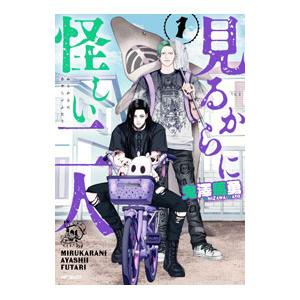 深夜食堂/漫画全巻セット◇C≪1〜30巻（既刊）≫ : WebShopびーだま