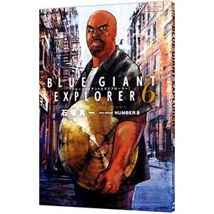 新品 / ブルージャイアント BLUE GIANTコミックセット (全38冊) 全巻