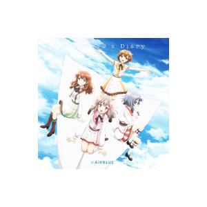 AiRBLUE／Tomorrow’s Diary｜ゆめだより