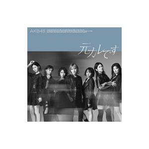 AKB48／元カレです TypeC 初回限定盤