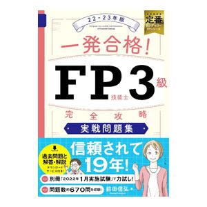 風の大地/漫画全巻セット◇C≪1〜84巻（既刊）≫ : WebShopびーだま