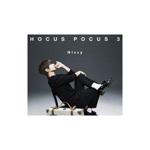 西島隆弘／ＨＯＣＵＳ ＰＯＣＵＳ ３