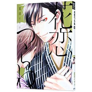 小学館（SHOGAKUKAN） 中古 境界のRINNE 1〜40巻 漫画 全巻セット
