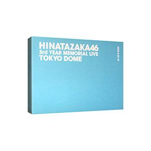 Blu-ray/日向坂46 3周年記念MEMOR...の商品画像