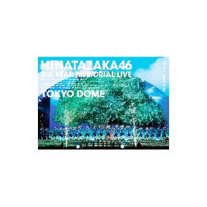 DVD／日向坂46 3周年記念MEMORIAL LIVE〜3回目のひな誕祭〜in 東京ドーム−DAY...