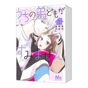 講談社（kodansha） 賭博堕天録カイジ 24億脱出編/漫画全巻セット◇C