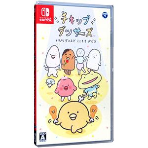 Switch／チキップダンサーズ ノリノリダンスでこころもおどる