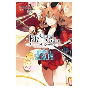 Fate／Grand Order −Epic of Remnant− 亜種特異点EX 深海電脳楽土 ...