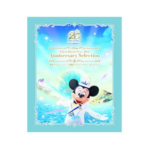 Blu-ray／東京ディズニーシー 20周年 アニバーサリー・セレクション