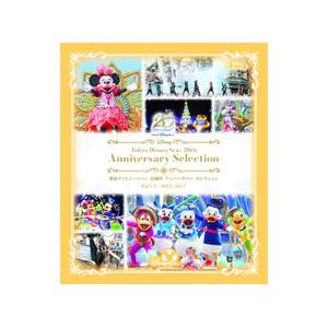 Blu-ray／東京ディズニーシー 20周年 アニバーサリー・セレクション Part 3：2012−2017