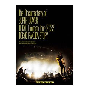 SACD ダイアナ・クラール Diana Krall LIVE IN PARIS ライブ in