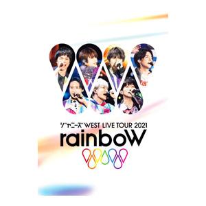 DVD／ジャニーズＷＥＳＴ ＬＩＶＥ ＴＯＵＲ ２０２１ ｒａｉｎｂｏＷ｜netoff