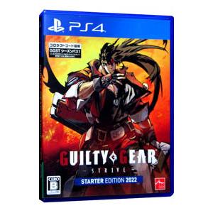PS4／ギルティギア ストライヴ スターターエディの買取情報