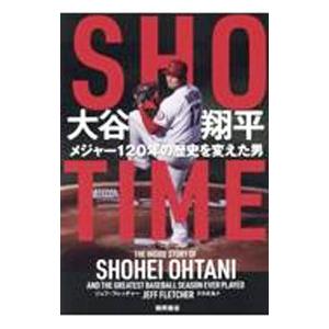 SHO−TIME／FletcherJeff