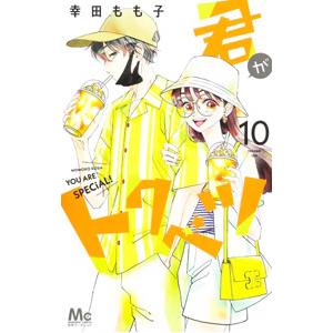 DVD／全日本コール選手権 with みうらじゅん : ネットオフ ヤフー店