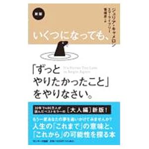 メディックメディア QB クエスチョンバンク 医師国家試験問題解説 Vol