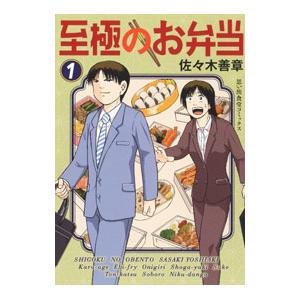 新品 / 絢爛たるグランドセーヌ (1-29巻 最新刊) 全巻セット : 漫画