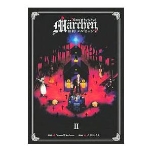 シイナの商品一覧 通販 Yahoo ショッピング