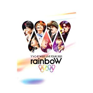 Blu-ray／ジャニーズWEST LIVE TOUR 2021 rainboW 初回盤