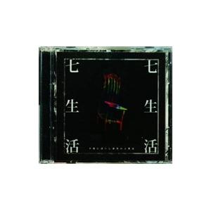 ソニーミュージック（Sony Music） 宇多田ヒカル One Last Kiss (完全