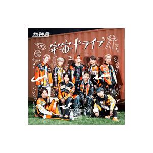 フリッツ・クライスラー クライスラー: 録音全集 第11集 CD